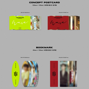 SF9 The Wave Of9 11th Mini Album Ray Of The Sun version, Chillin' At Night version concept postcard, bookmark