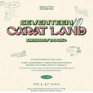 SEVENTEEN - 2022 SVT 6TH FAN MEETING (SEVENTEEN IN CARAT LAND) MEMORY BOOK + DIGITAL CODE - Stardust K-pop Shop