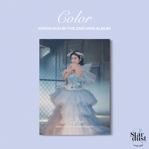 Know Eunbi Color 2nd Mini Album A version cover