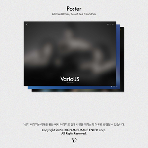VIVIZ - VARIOUS [3rd Mini Album] - Stardust K-pop Shop
