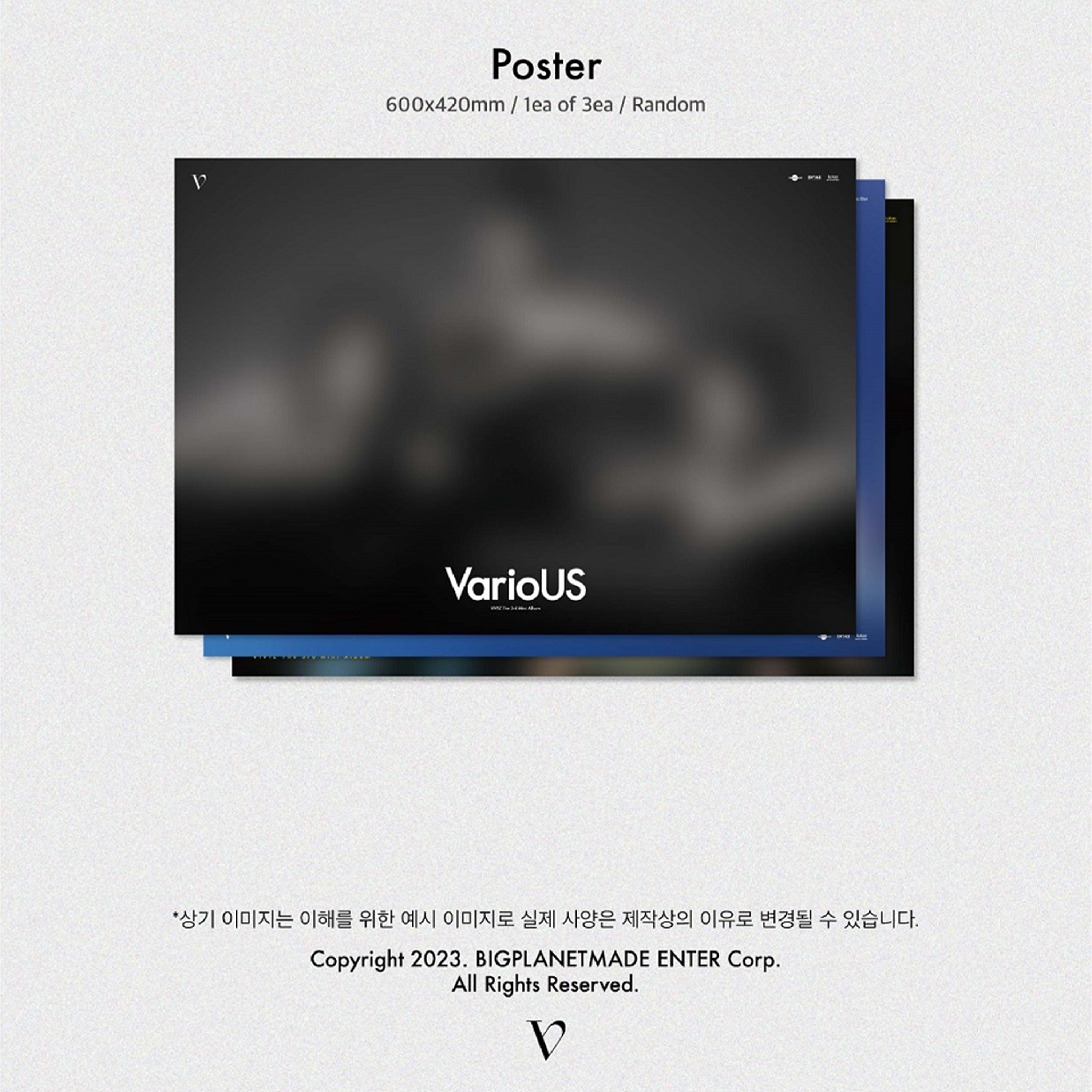 VIVIZ - VARIOUS [3rd Mini Album] - Stardust K-pop Shop