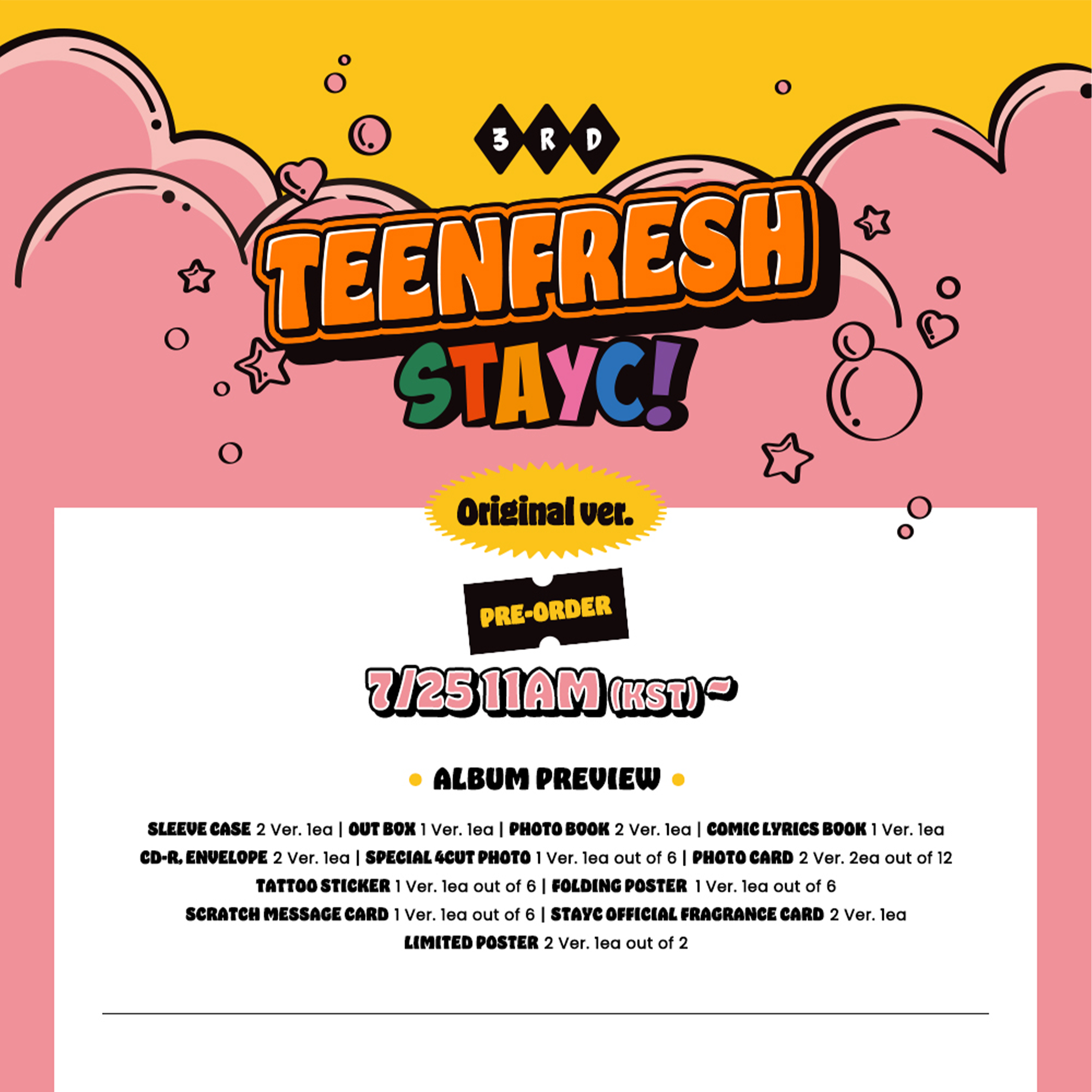 STAYC - TEENFRESH [3rd Mini Album] + POSTER - Stardust K-pop Shop