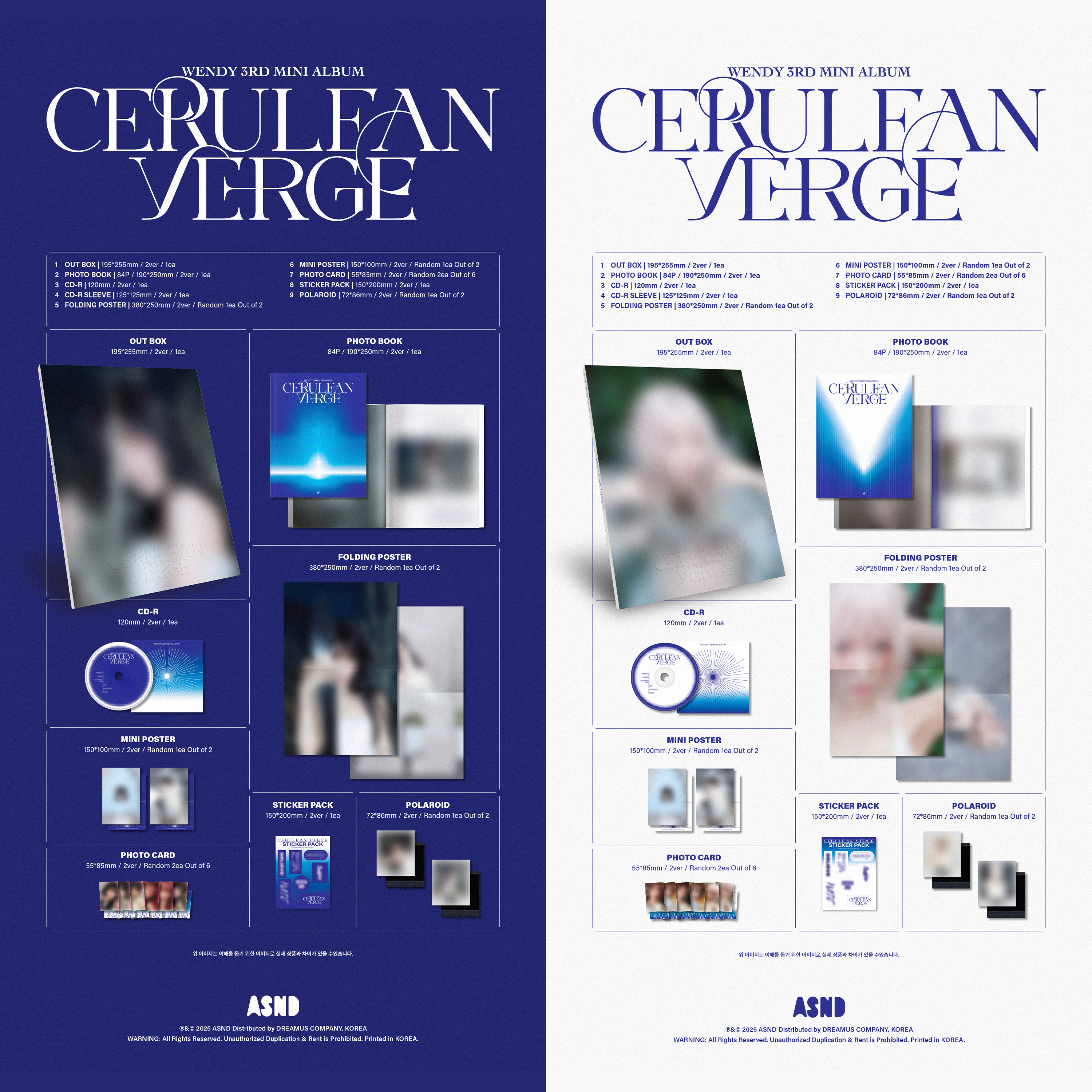 [PRE-ORDER] WENDY - CERULEAN VERGE [3rd Mini Album] Photobook Ver. - Stardust K-pop Shop