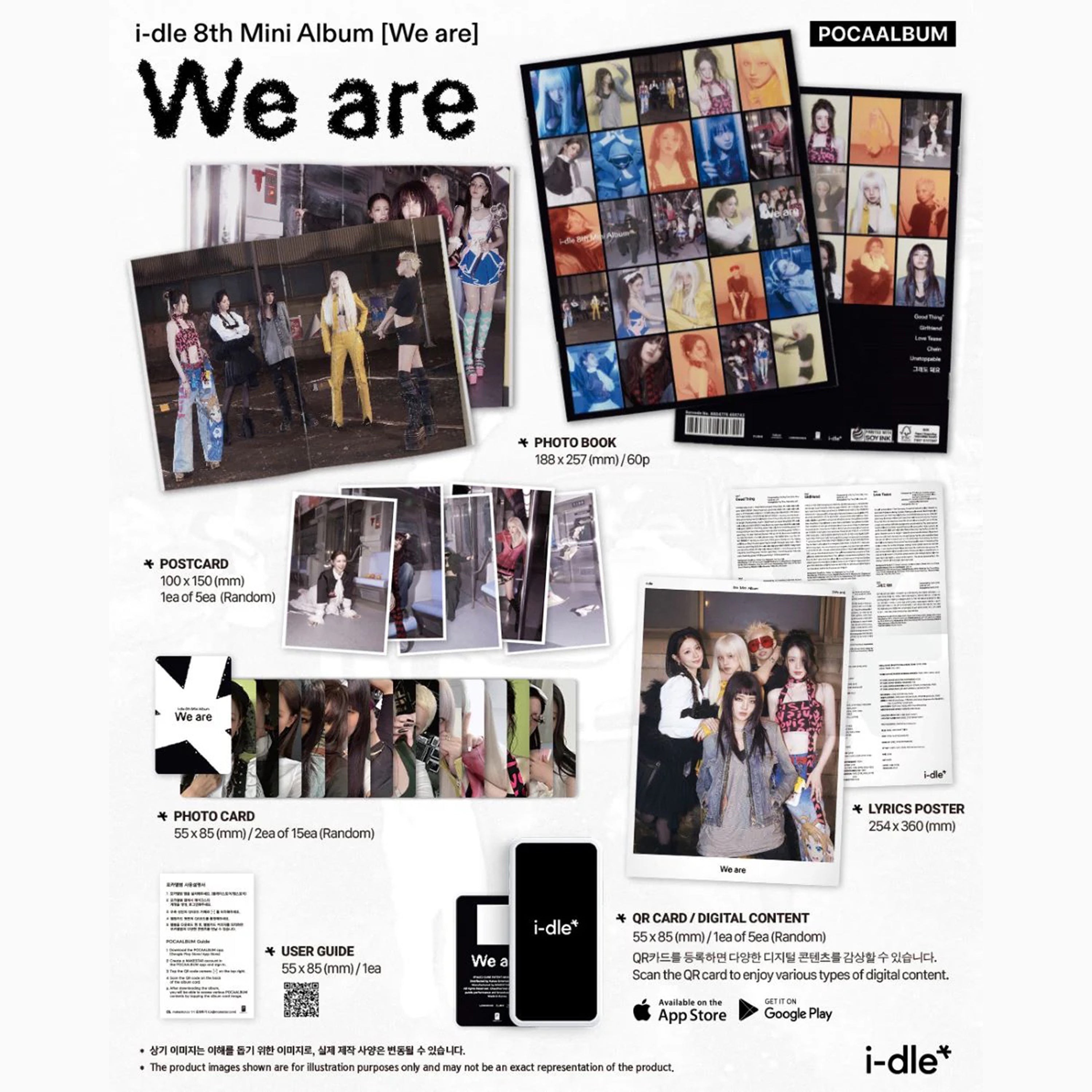 I-DLE - WE ARE [8th Mini Album] Pocaalbum Ver. - Stardust K-pop Shop