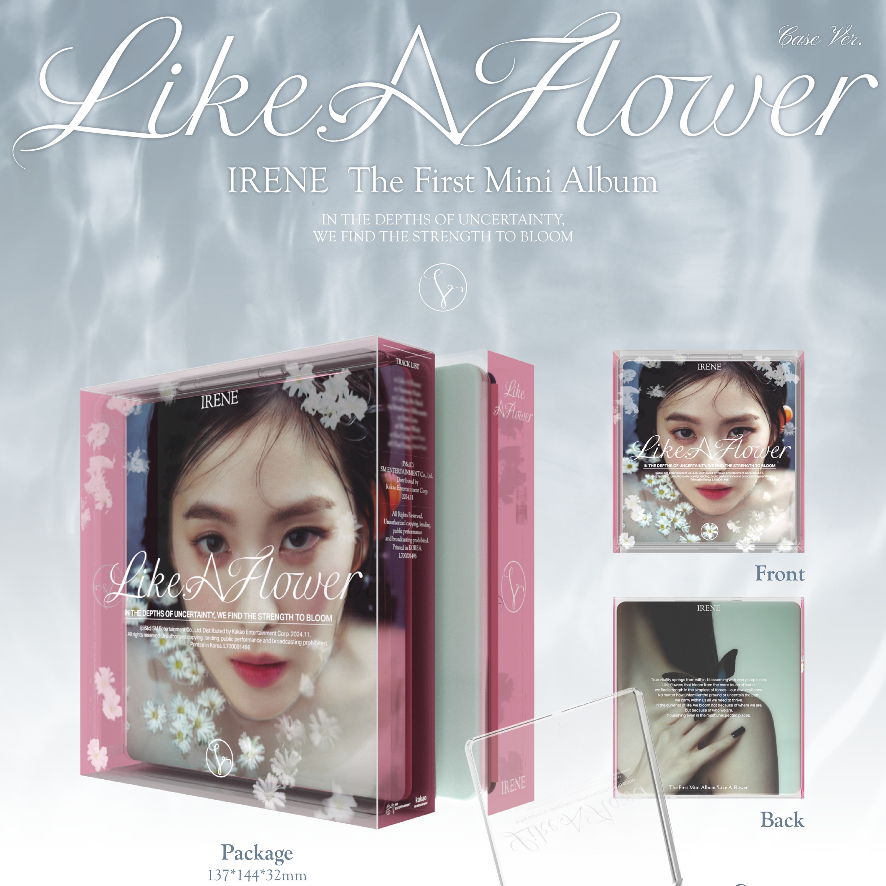 IRENE - LIKE A FLOWER [1st Mini Album] Case Ver. - Stardust K-pop Shop