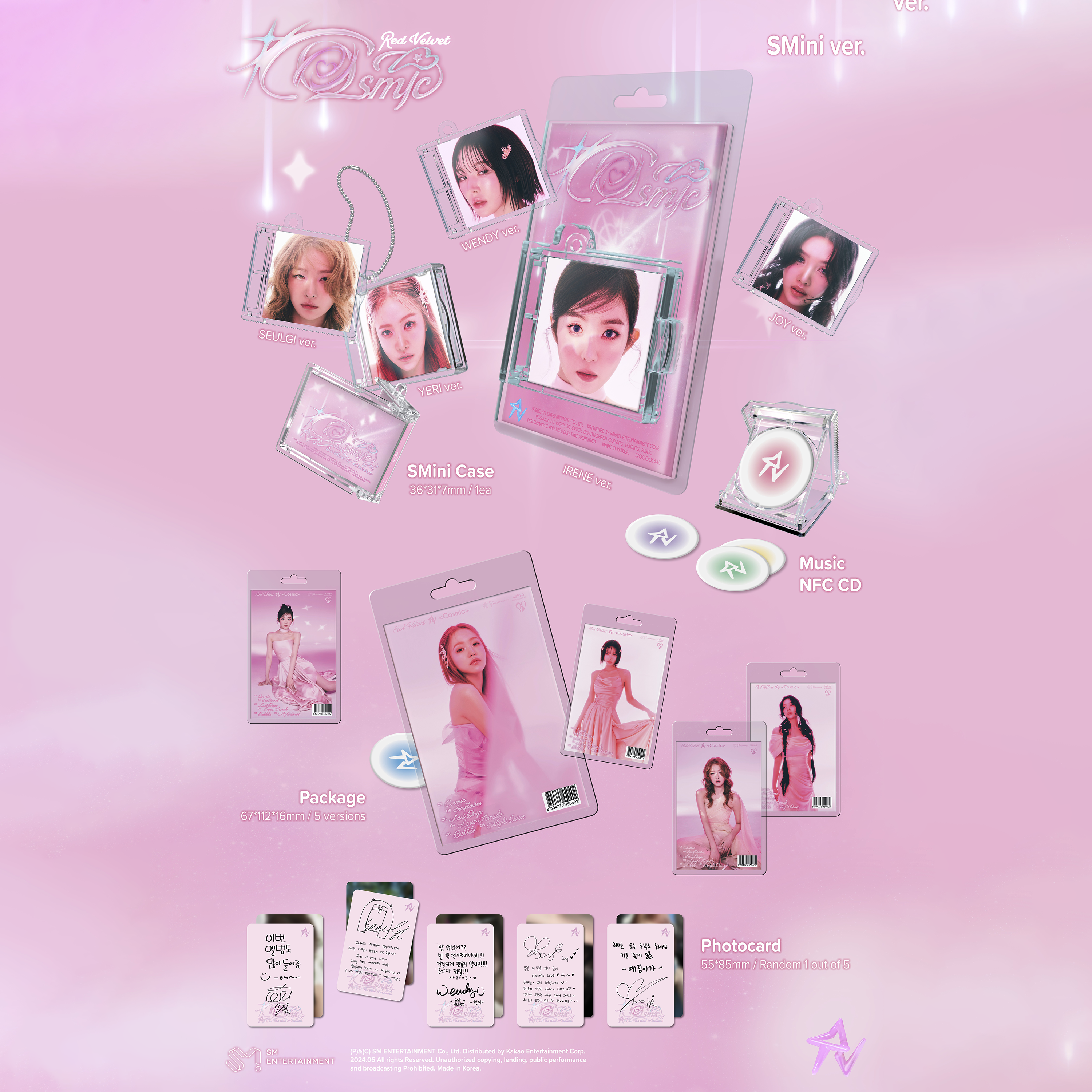RED VELVET - COSMIC [SMini Ver.] - Stardust K-pop Shop