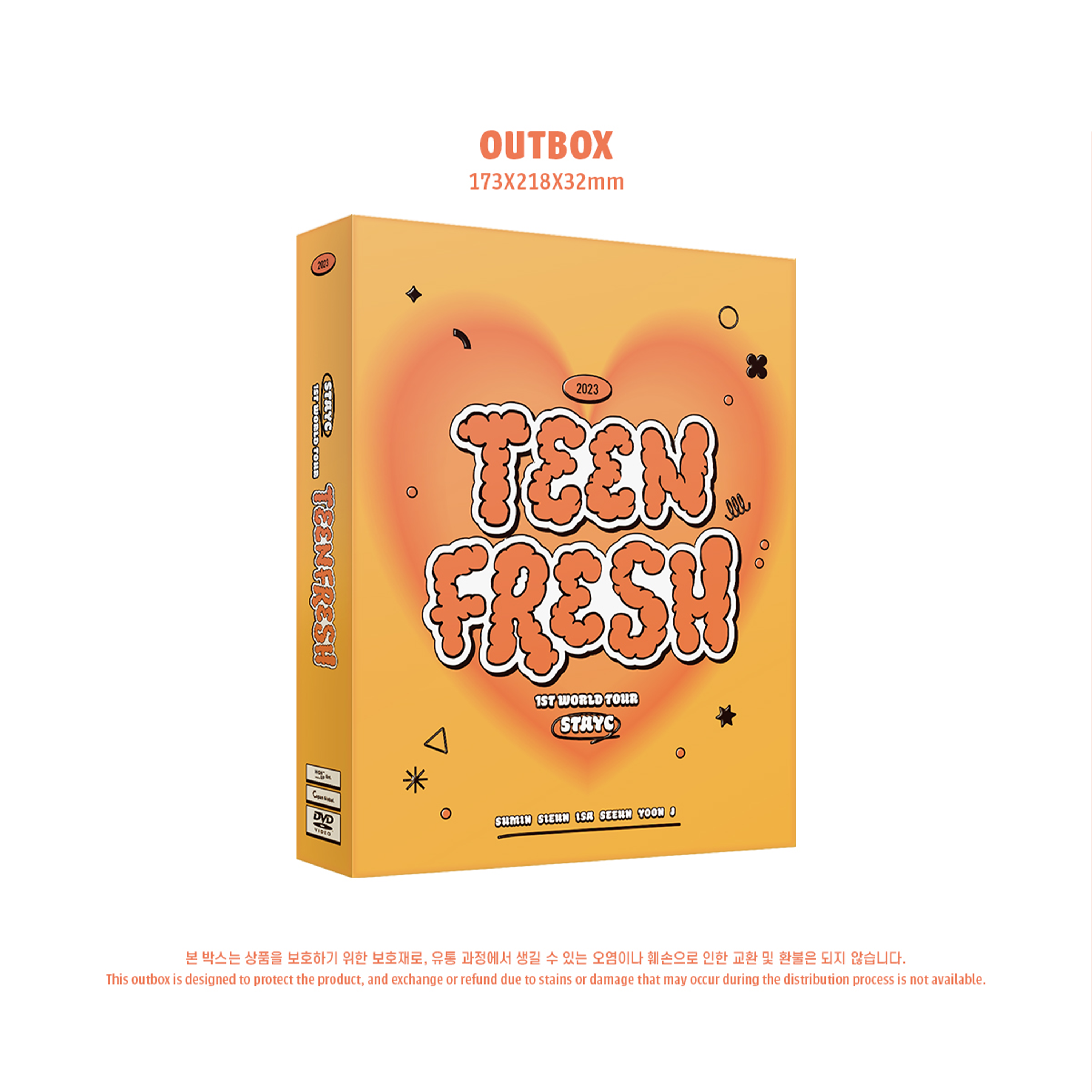STAYC - 1ST WOLRD TOUR 'TEENFRESH' IN SEOUL [DVD] - Stardust K-pop Shop