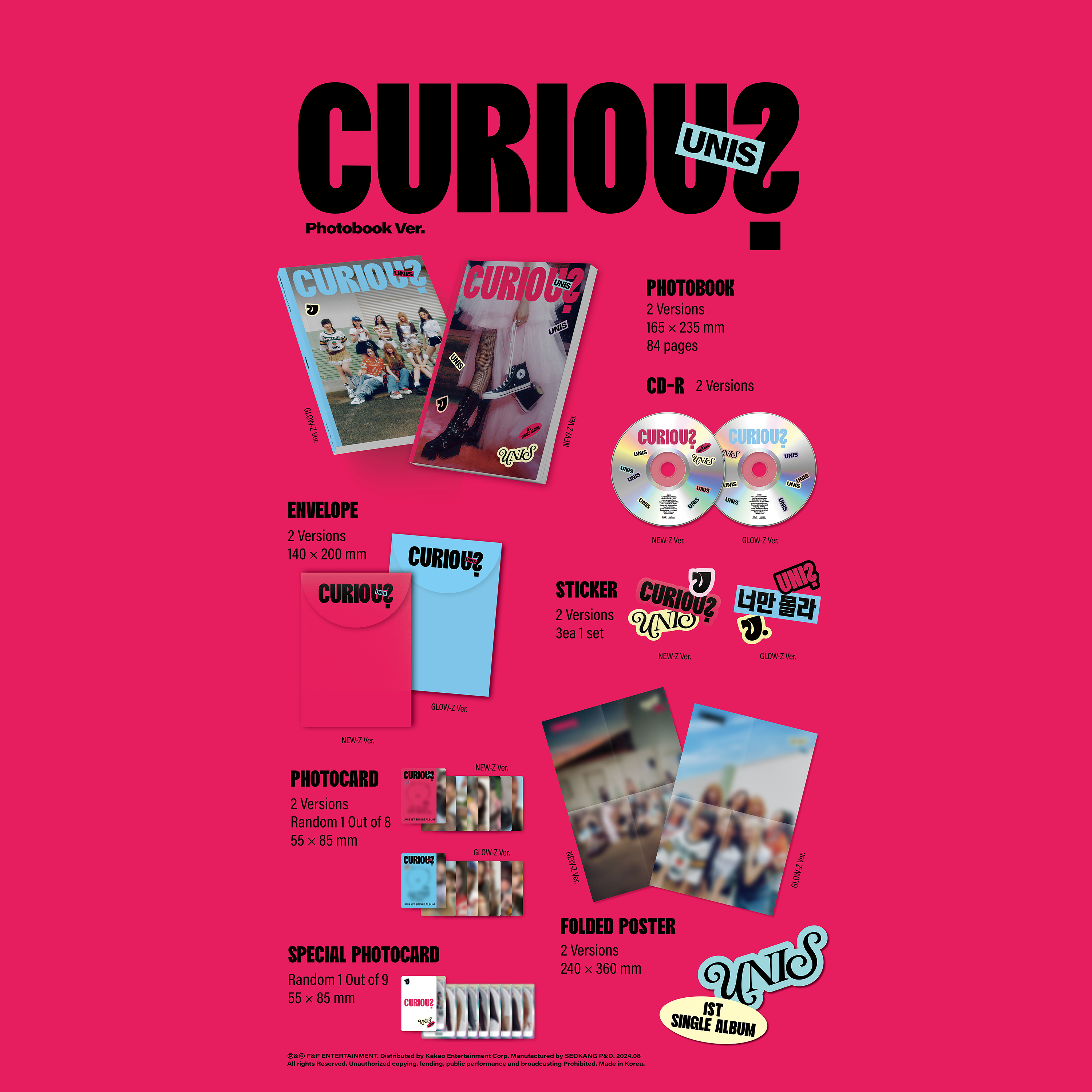 UNIS - CURIOUS [1st Mini Album] - Stardust K-pop Shop