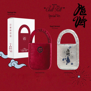 RED VELVET - CHILL KILL [3rd Full Album] Bag / Limited Ver. - Stardust K-pop Shop