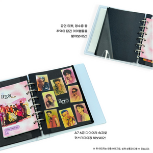 EXO - MEMORY COLLECT BOOK - Stardust K-pop Shop