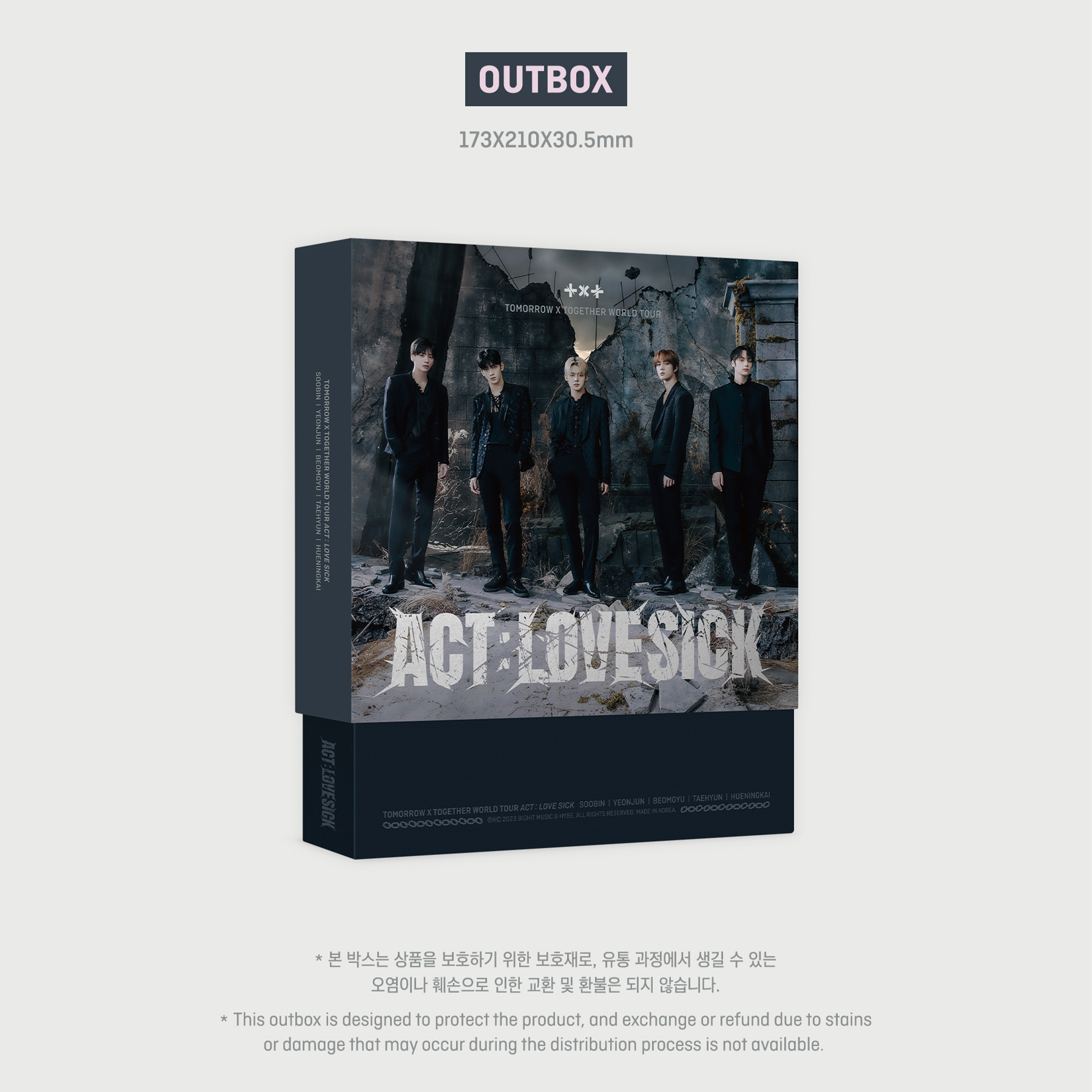 TXT - 2022 WORLD TOUR 'ACT: LOVESICK' IN SEOUL [Digital Code] - Stardust K-pop Shop