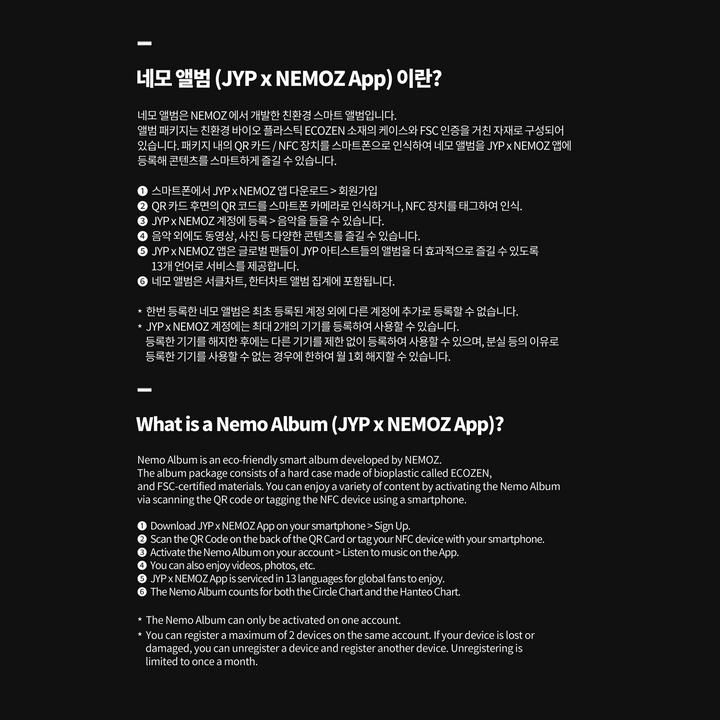 [PRE-ORDER] STRAY KIDS - KARMA [4th Album] SKZOO Ver. - Stardust K-pop Shop
