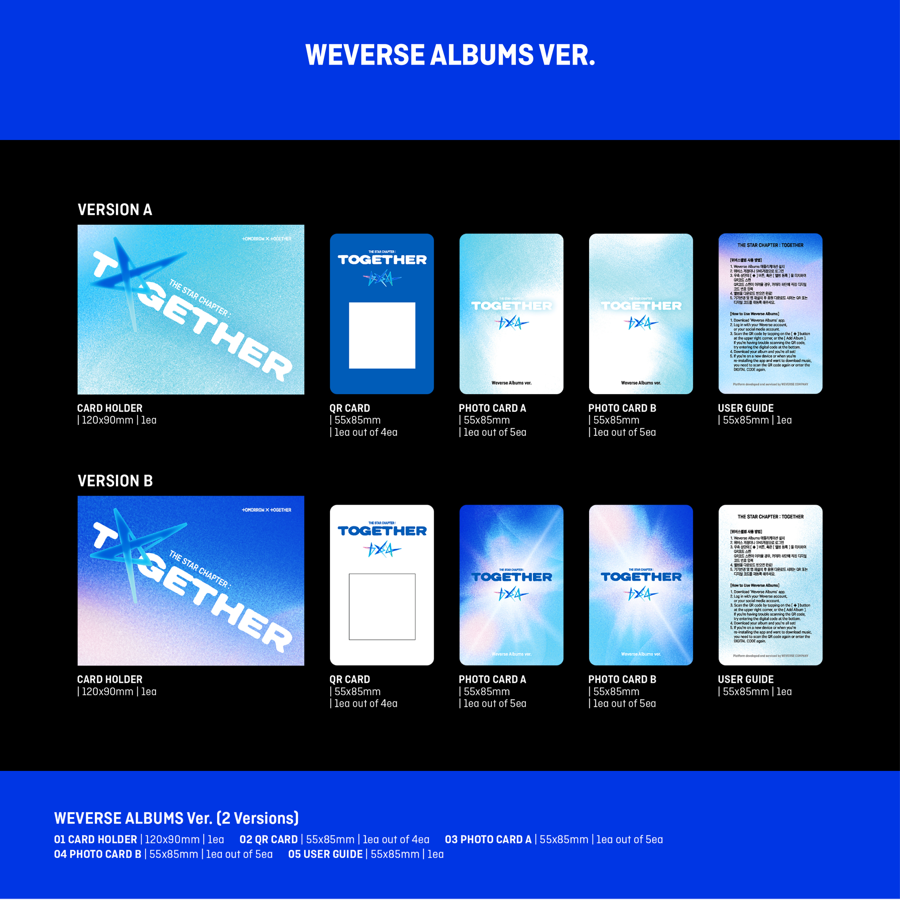 TXT - THE STAR CHAPTER: TOGETHER [Weverse Ver.] - Stardust K-pop Shop