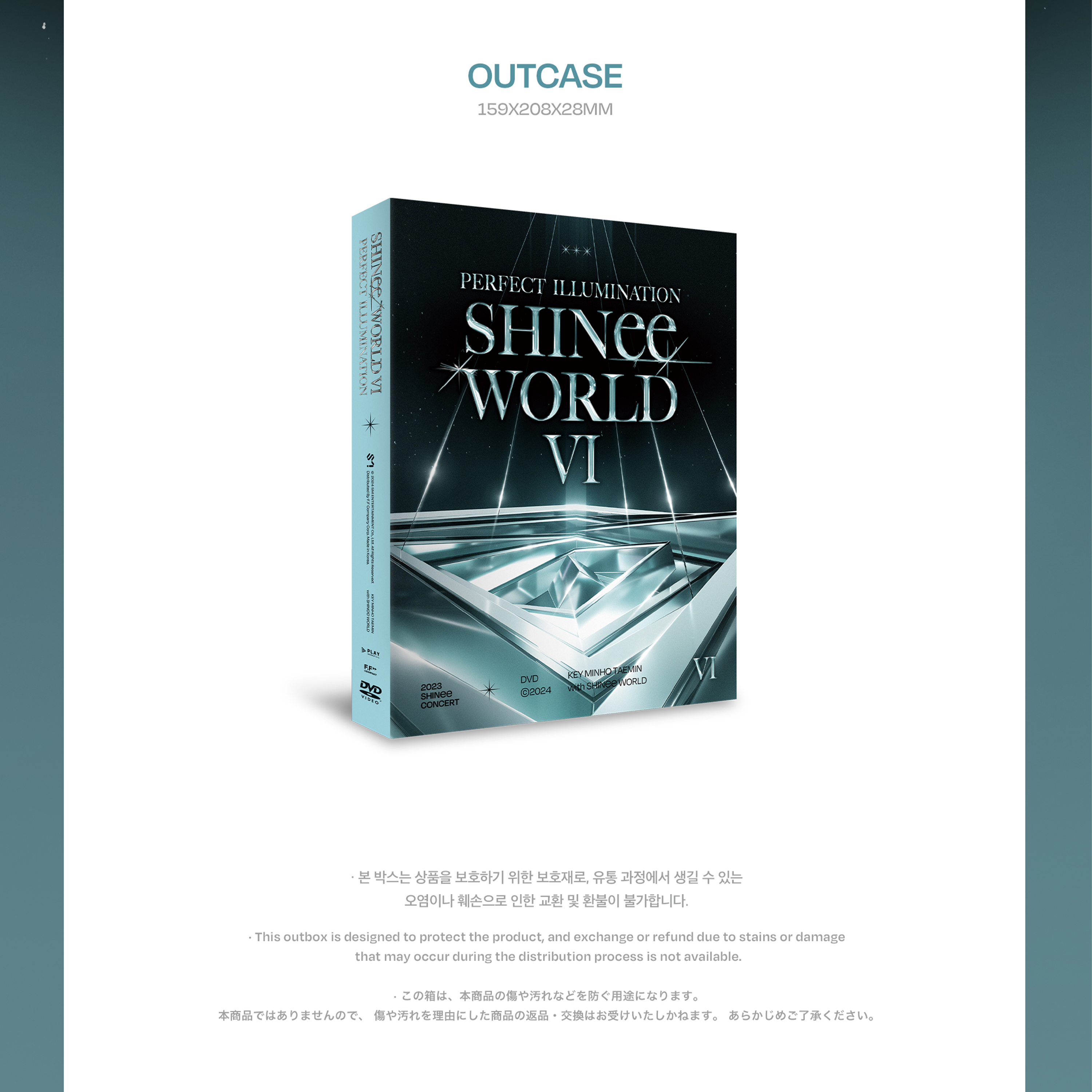 SHINEE - WORLD VI 'PERFECT ILLUMINATION' IN SEOUL [DVD] - Stardust K-pop Shop