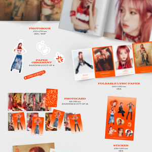 CHOI YENA - GOOD MORNING [3rd Mini Album] - Stardust K-pop Shop