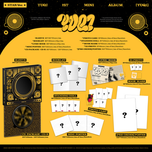 YUQI - YUQ1 [1st Mini Album] + POSTER - Stardust K-pop Shop