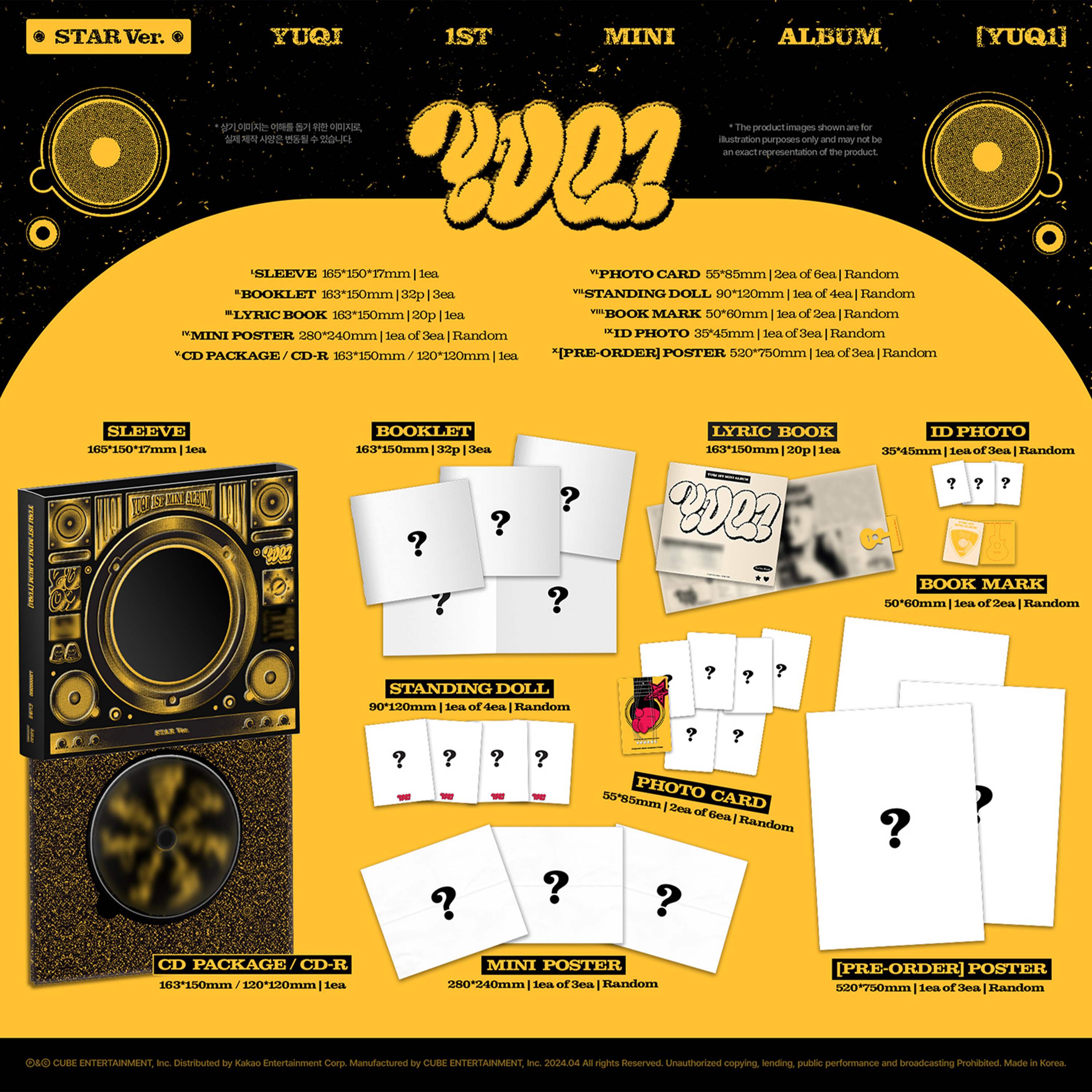 YUQI - YUQ1 [1st Mini Album] + POSTER - Stardust K-pop Shop