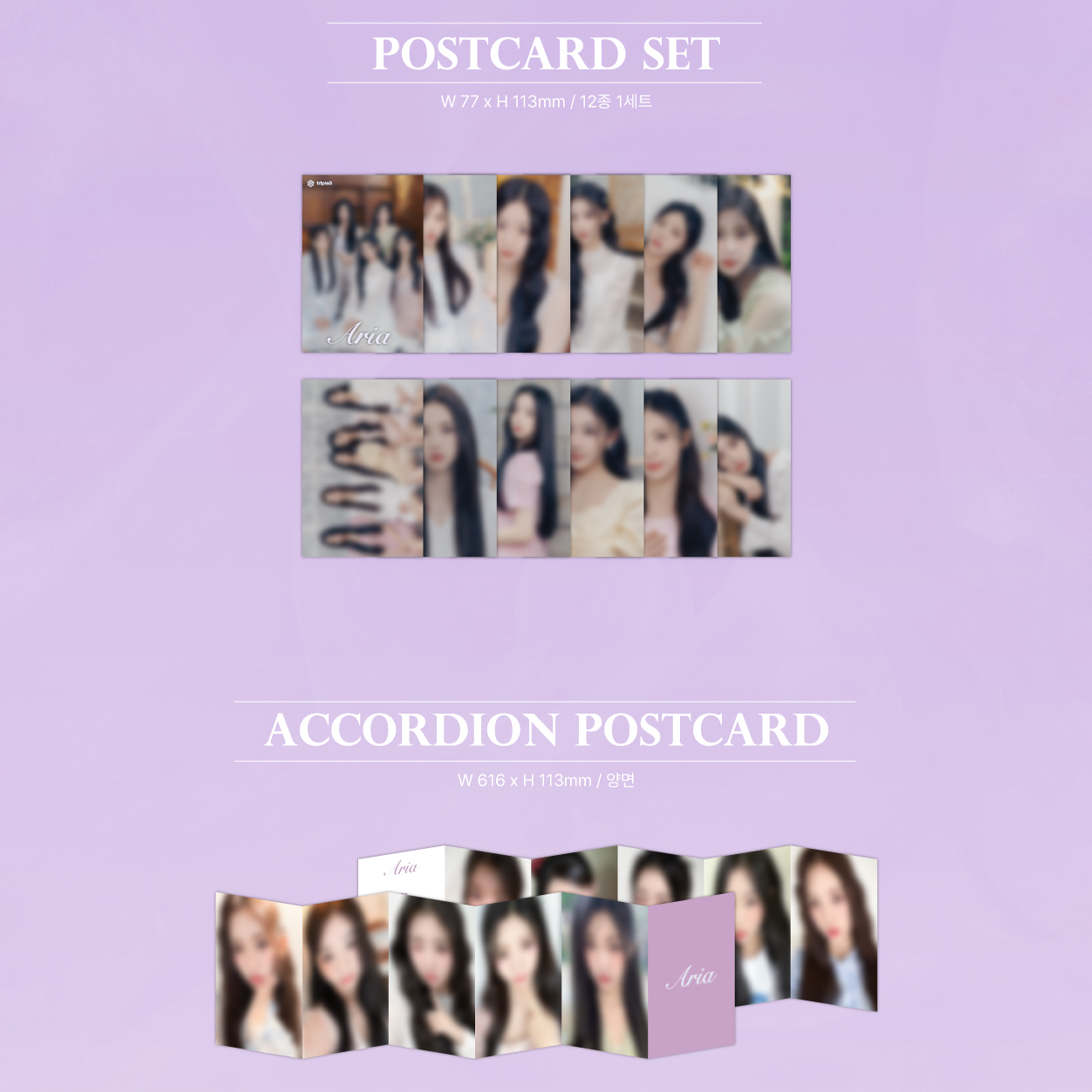 TRIPLES ARIA - <STRUCTURE OF SADNESS> [Single Album] QR Ver. - Stardust K-pop Shop