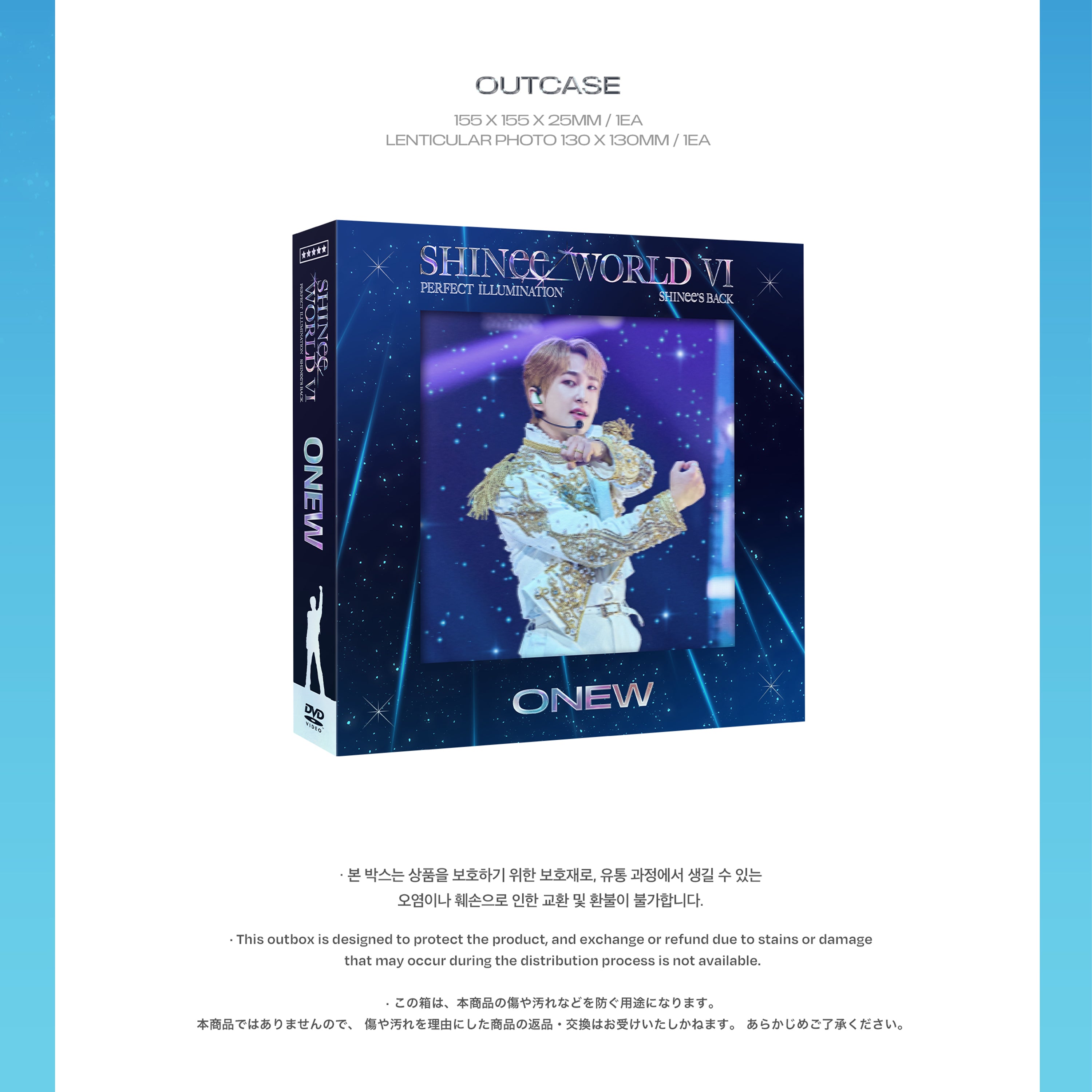 SHINee - SHINee WORLD VI [PERFECT ILLUMINATION: SHINee's Back] Onew DVD - Stardust K-pop Shop