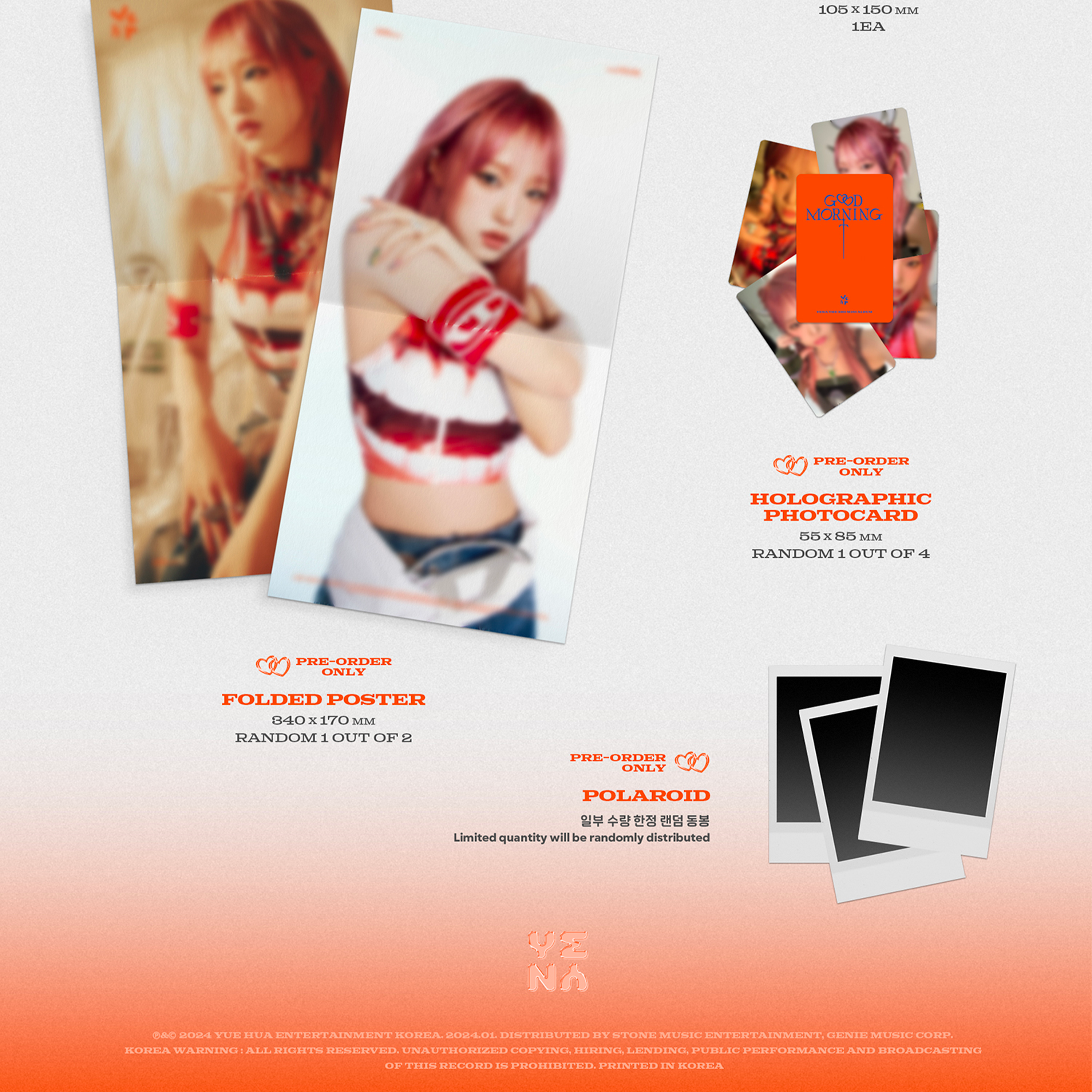 CHOI YENA - GOOD MORNING [3rd Mini Album] - Stardust K-pop Shop