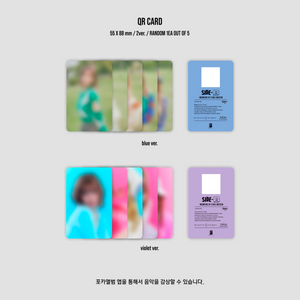 BILLLIE - SIDE-B MEMOIRS OF ECHO UNSEEN [1st Single Album] Poca Album - Stardust K-pop Shop