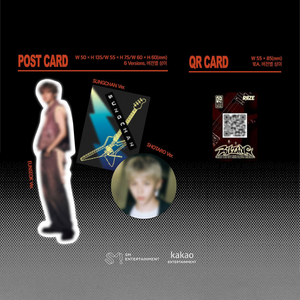 RIIZE - RIIZING [1st Mini Album] Photo Pack Ver. - Stardust K-pop Shop