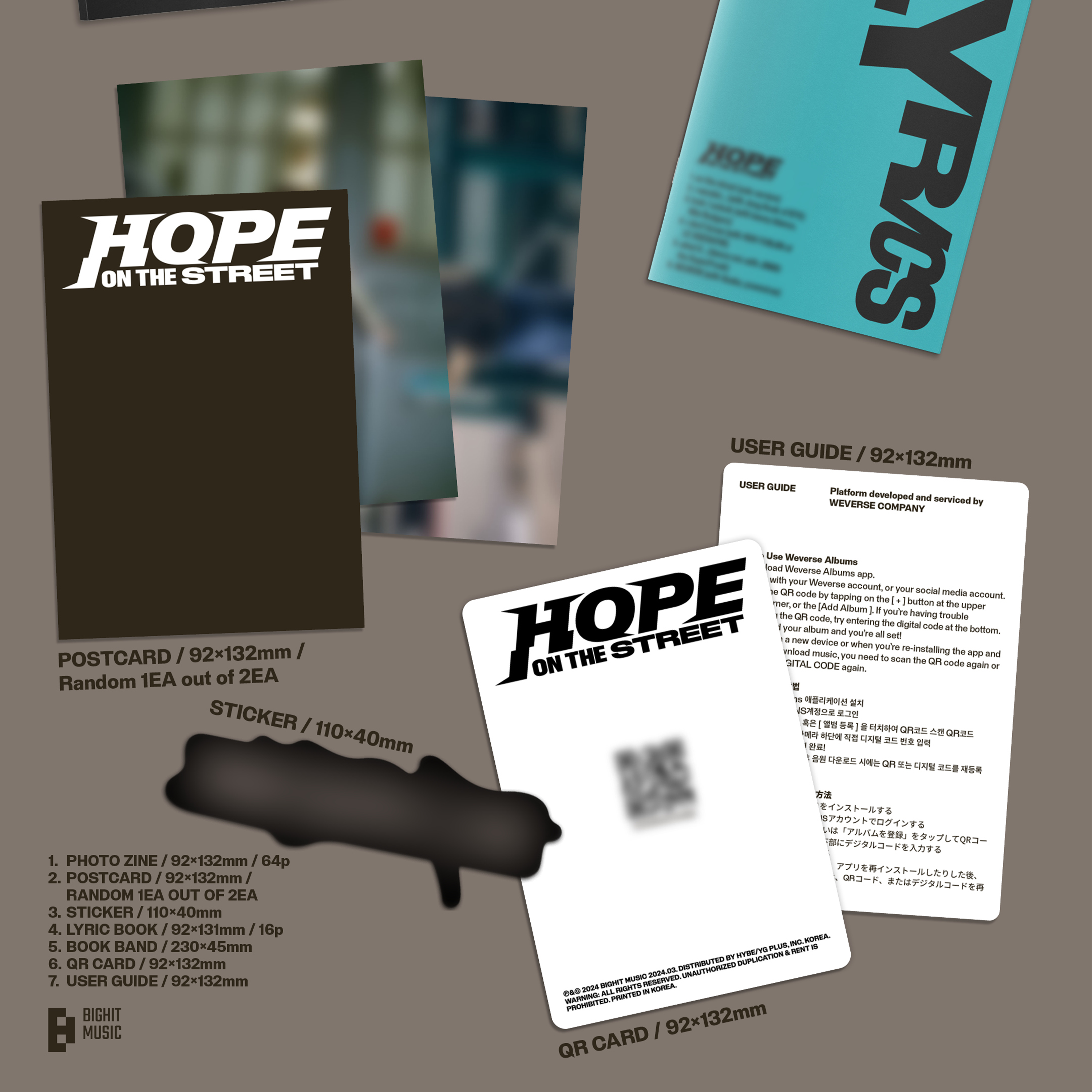 J-HOPE - HOPE ON THE STREET [Weverse Ver.] - Stardust K-pop Shop