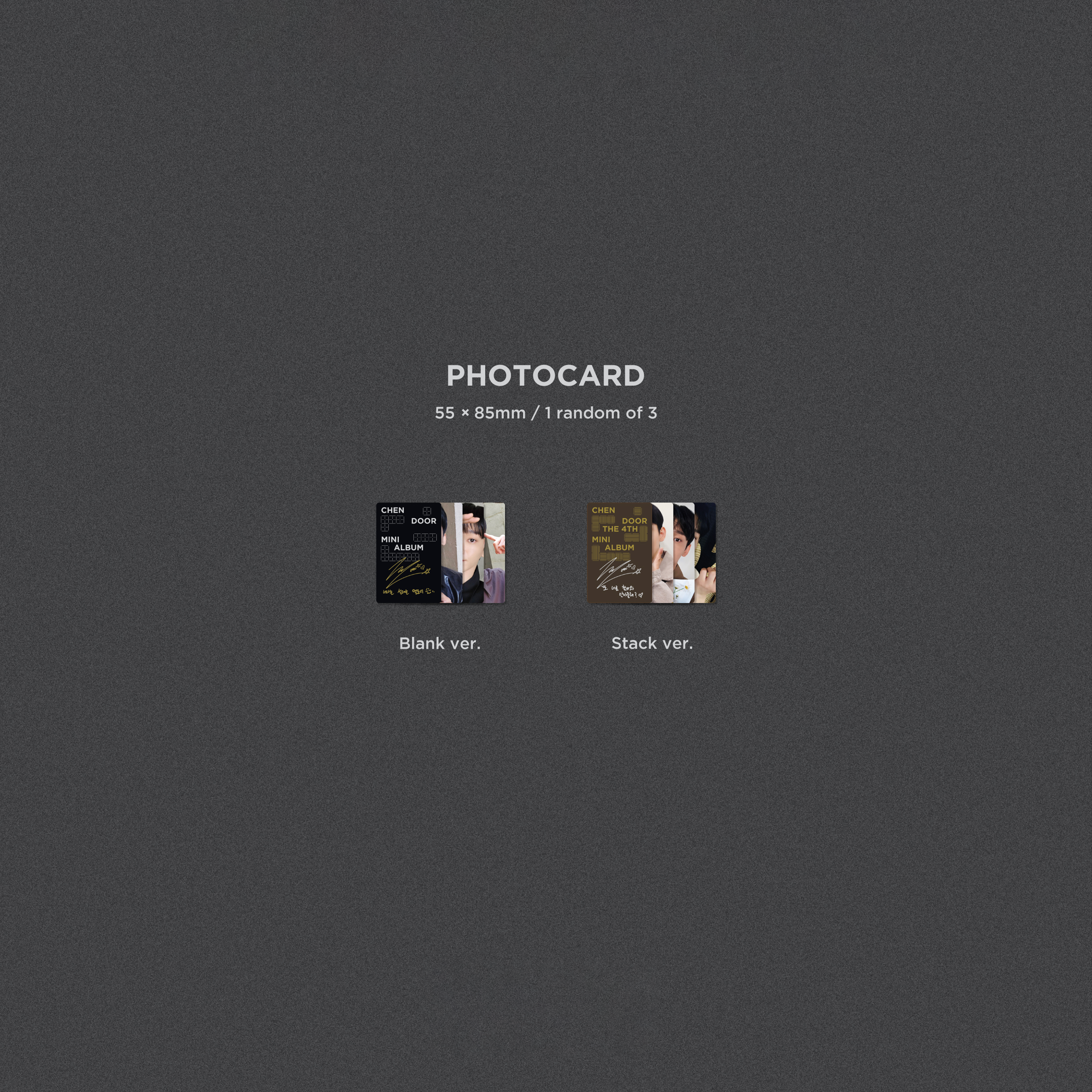 CHEN - DOOR [4th Mini Album] - Stardust K-pop Shop