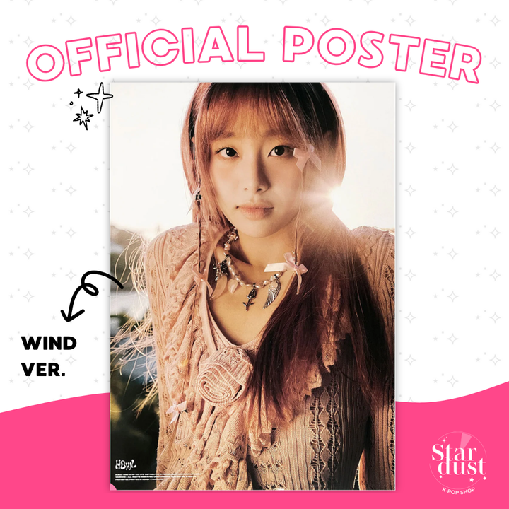 [POSTER] CHUU - HOWL - Stardust K-pop Shop