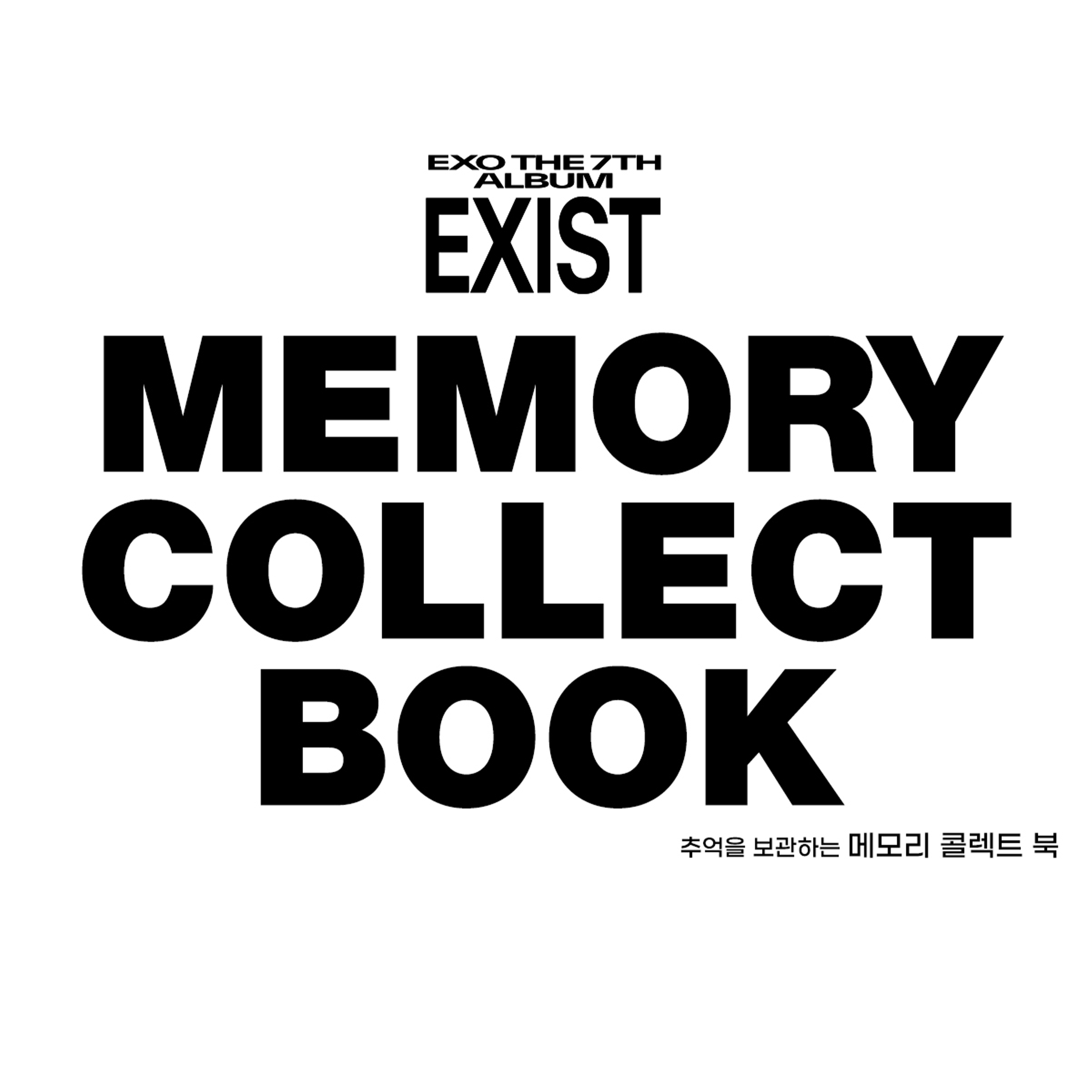 EXO - MEMORY COLLECT BOOK - Stardust K-pop Shop