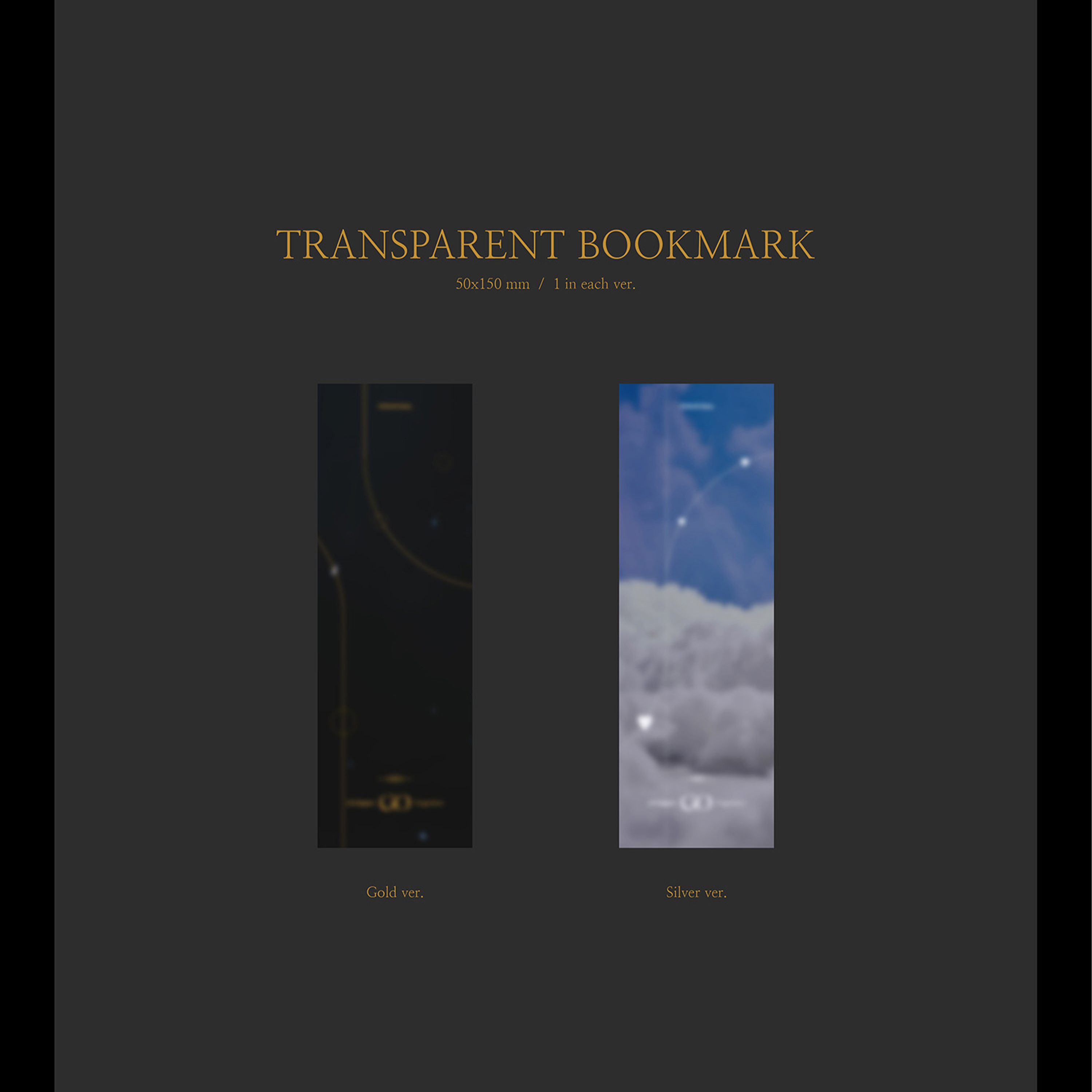 [PRE-ORDER] CIX - GO Chapter 1: GO TOGETHER [8th Mini Album] Gold Ver. - Stardust K-pop Shop