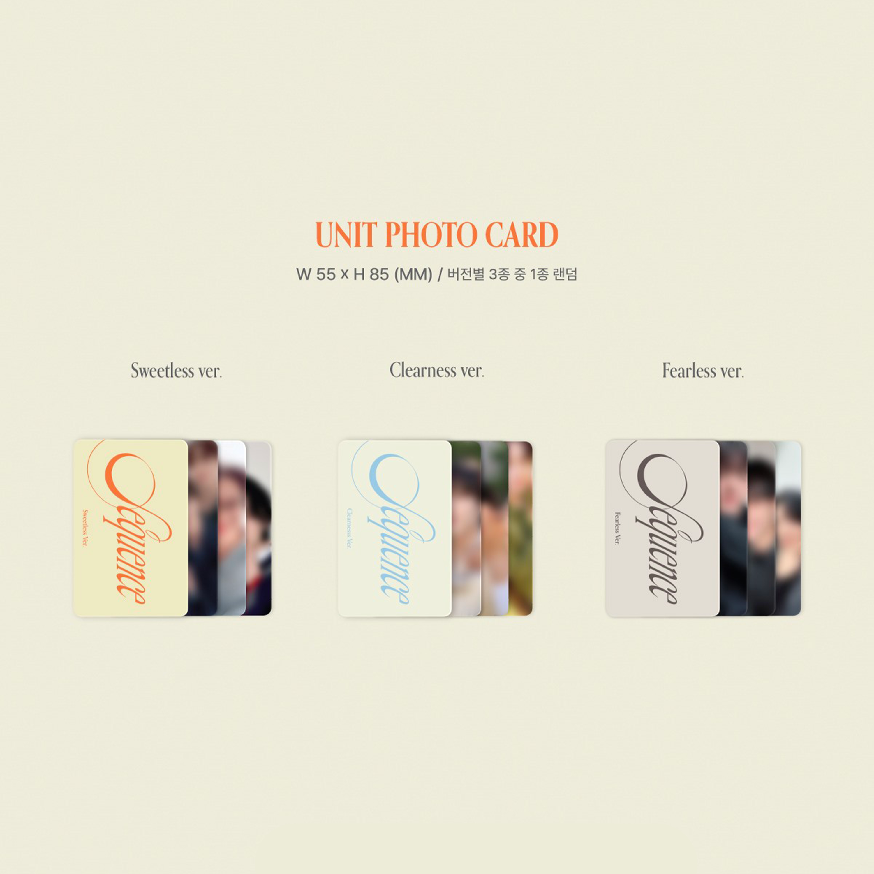 SF9 - SEQUENCE [13th Mini Album] - Stardust K-pop Shop