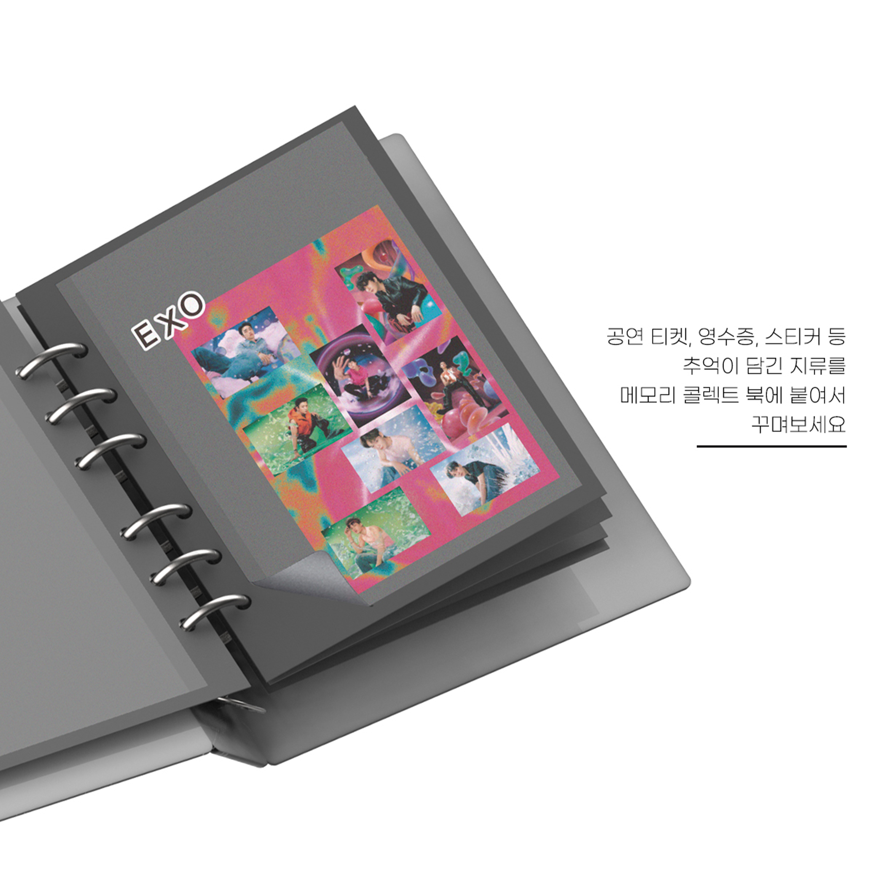 EXO - MEMORY COLLECT BOOK - Stardust K-pop Shop