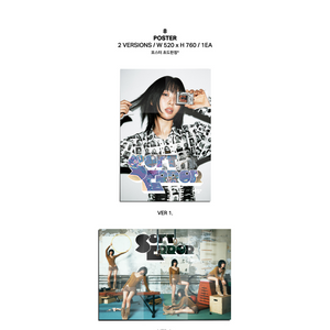 [PRE-ORDER] YVES - SOFT ERROR [Random Ver.] - Stardust K-pop Shop