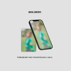 BILLLIE - SIDE-B MEMOIRS OF ECHO UNSEEN [1st Single Album] Poca Album - Stardust K-pop Shop