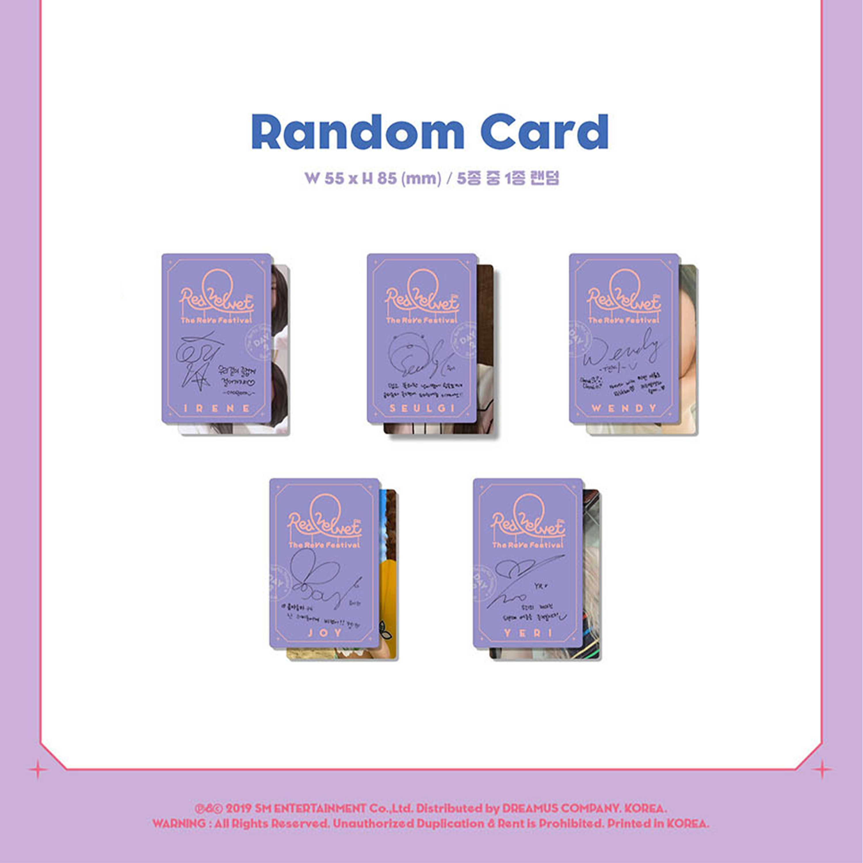 RED VELVET - THE REVE FESTIVAL: DAY 2 [11th Mini Album] Guide Book Ver. - Stardust K-pop Shop