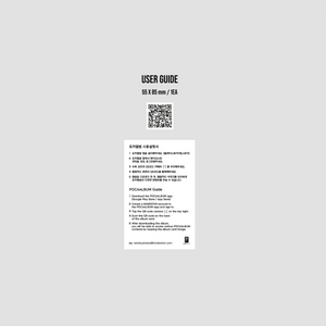 BILLLIE - SIDE-B MEMOIRS OF ECHO UNSEEN [1st Single Album] Poca Album - Stardust K-pop Shop
