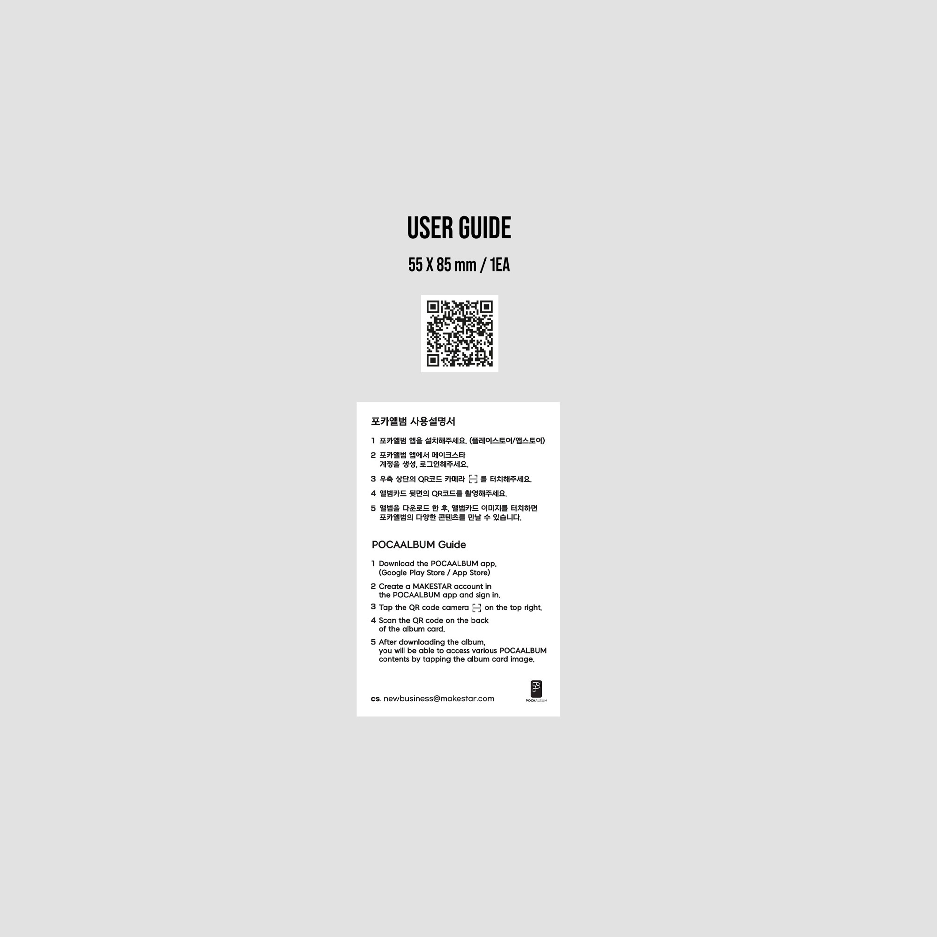 BILLLIE - SIDE-B MEMOIRS OF ECHO UNSEEN [1st Single Album] Poca Album - Stardust K-pop Shop