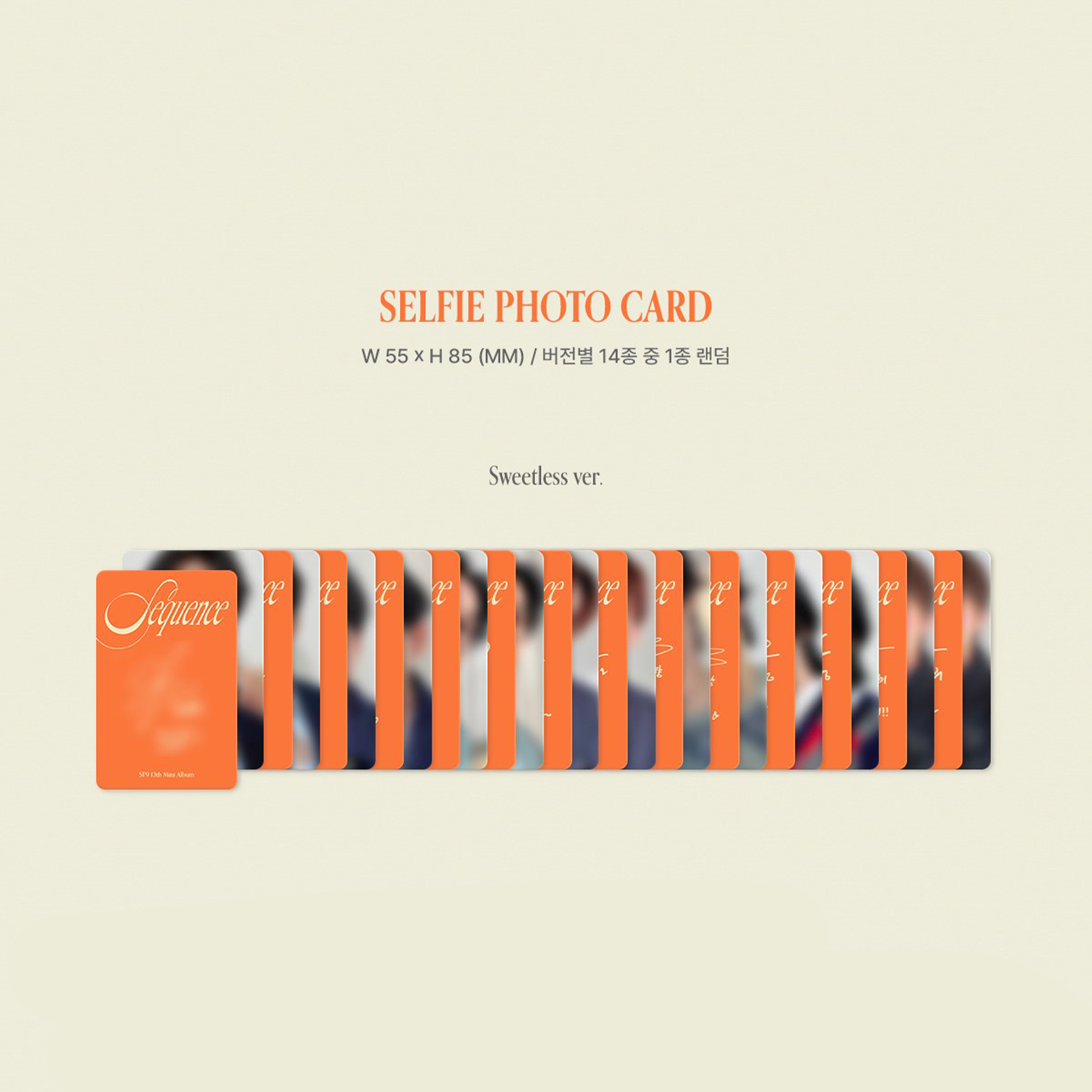 SF9 - SEQUENCE [13th Mini Album] - Stardust K-pop Shop