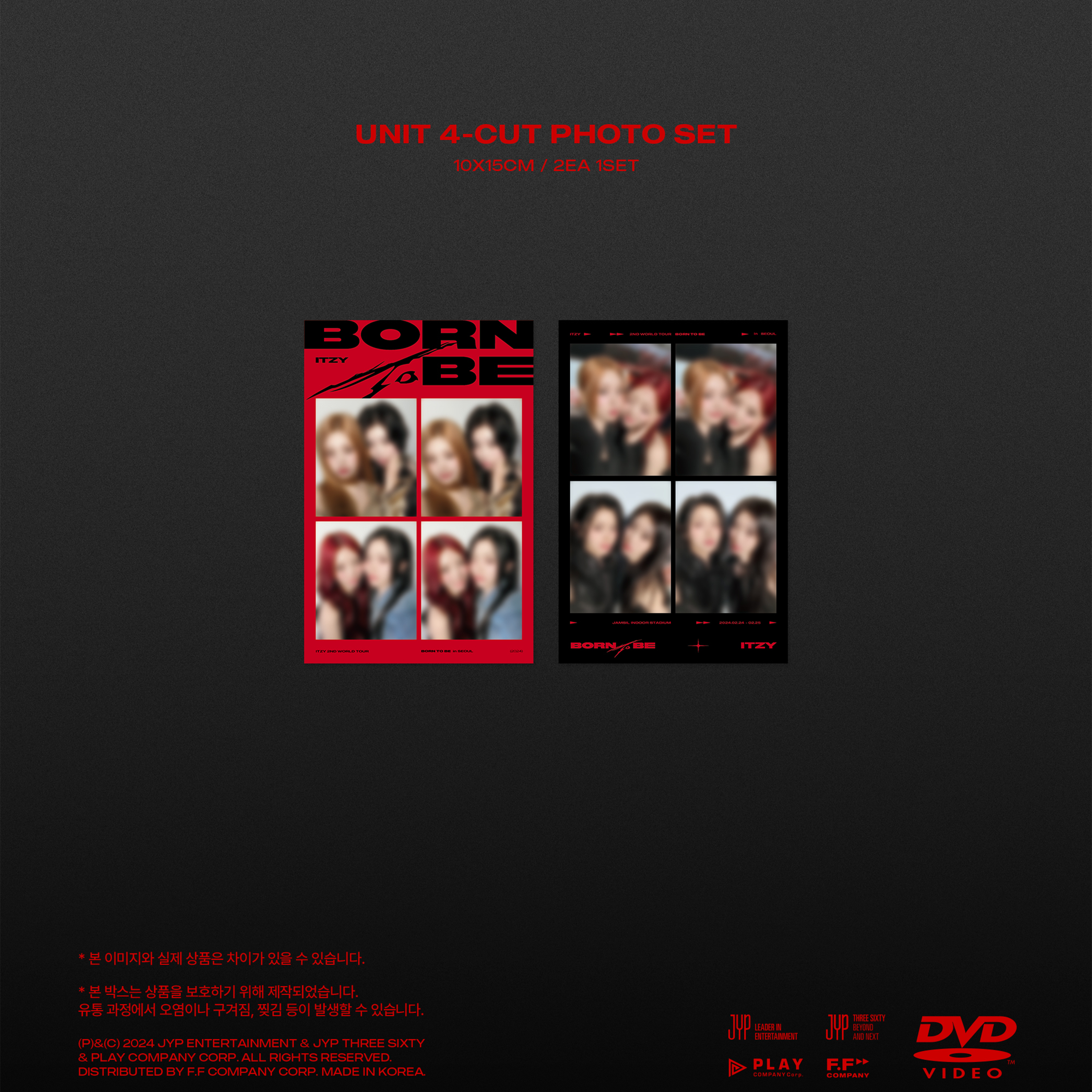 ITZY - 2nd WORLD TOUR "BORN TO BE" IN SEOUL [DVD] - Stardust K-pop Shop