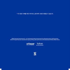 MONSTA X SHOWNU & HYUNGWON - THE UNSEEN [1st Mini Album] - Stardust K-pop Shop