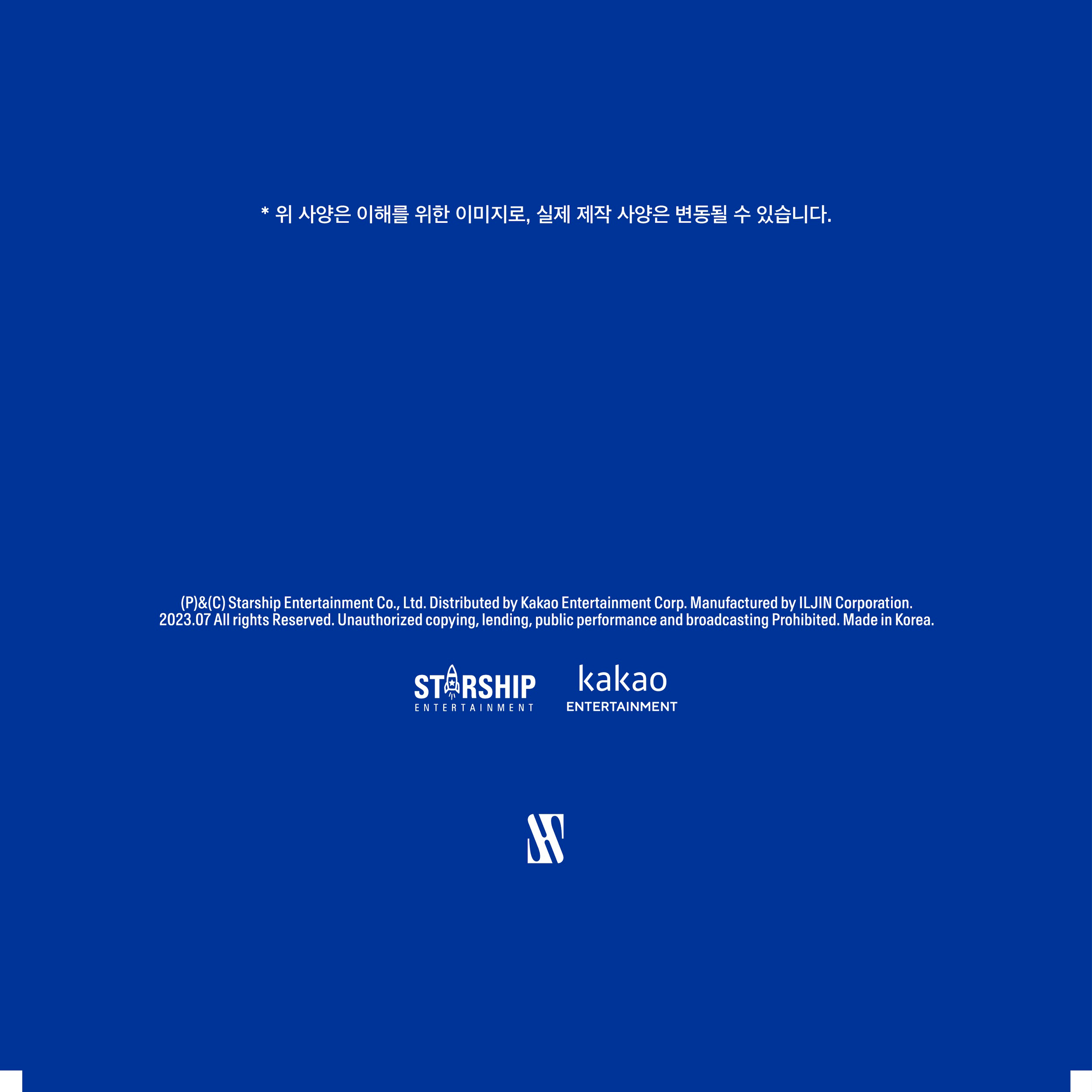 MONSTA X SHOWNU & HYUNGWON - THE UNSEEN [1st Mini Album] - Stardust K-pop Shop