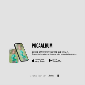 BILLLIE - SIDE-B MEMOIRS OF ECHO UNSEEN [1st Single Album] Poca Album - Stardust K-pop Shop
