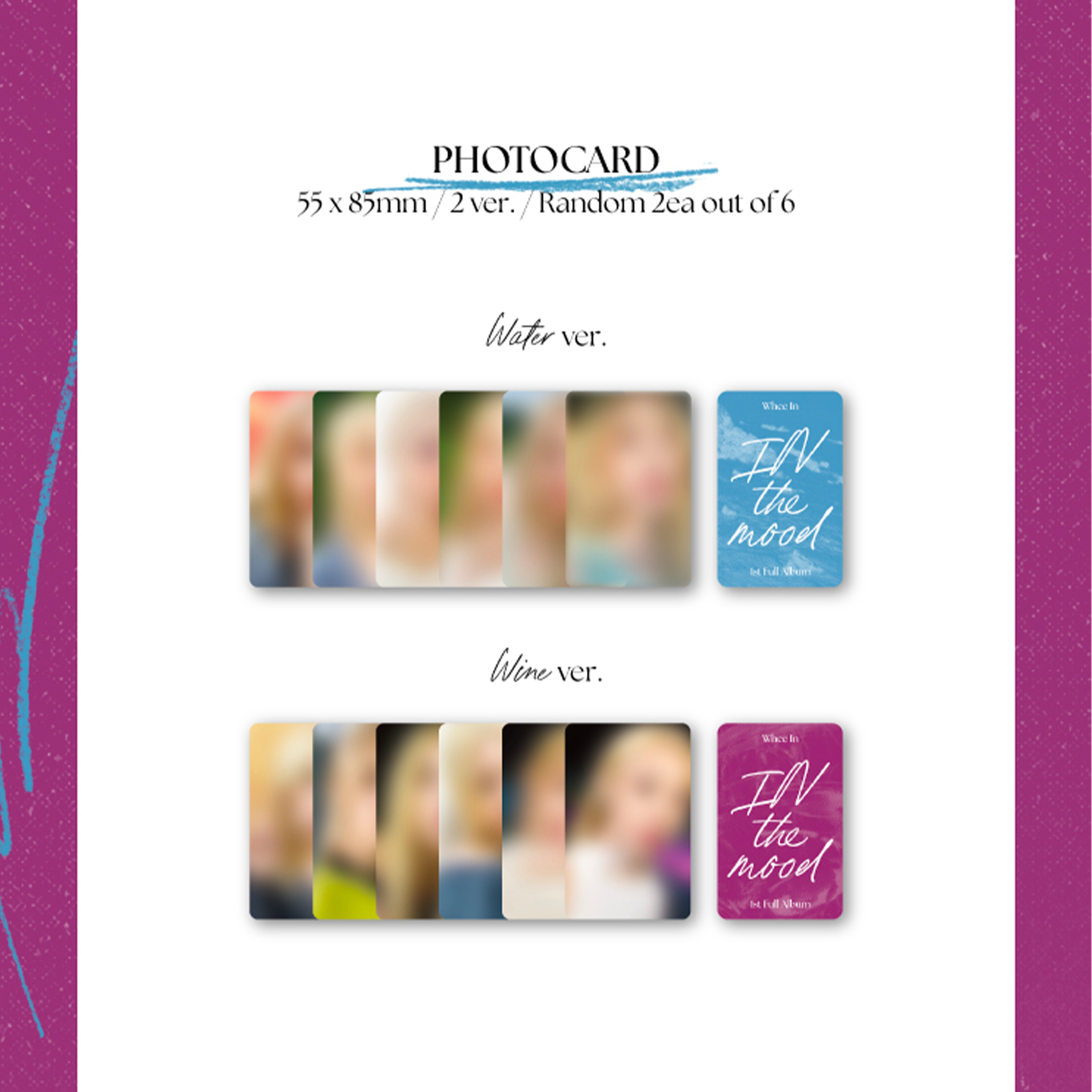 WHEEIN - IN THE MOOD [1st Full Album] - Stardust K-pop Shop