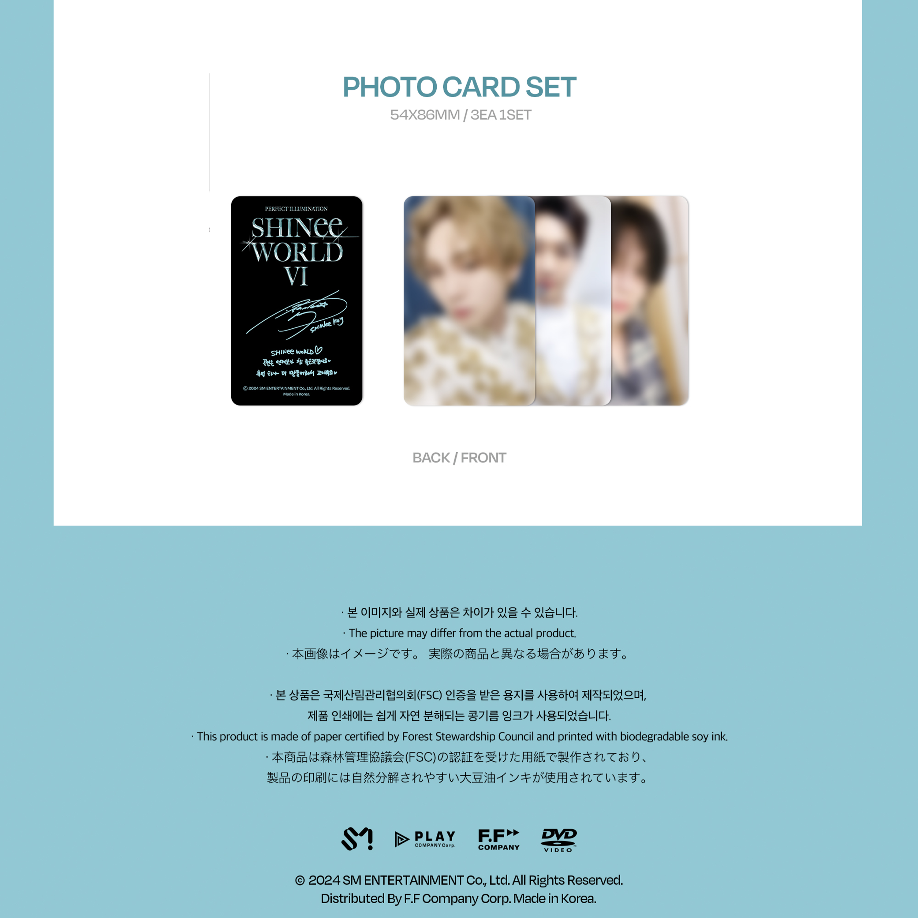 SHINEE - WORLD VI 'PERFECT ILLUMINATION' IN SEOUL [DVD] - Stardust K-pop Shop