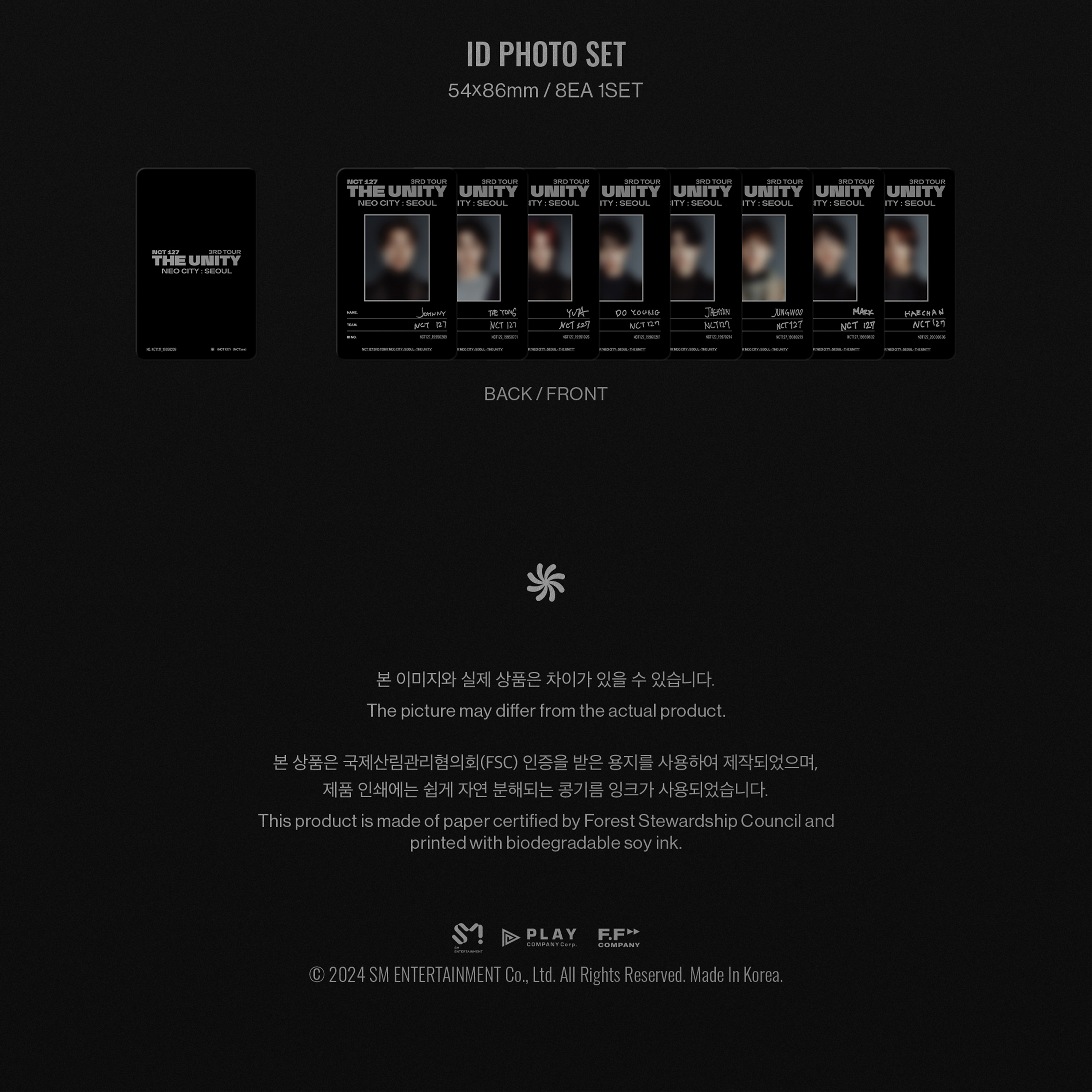 NCT 127 - 3rd TOUR 'NEO CITY : SEOUL - THE UNITY' [Digital Code] - Stardust K-pop Shop
