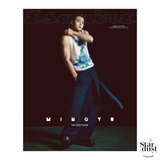 SEVENTEEN MINGYU - ESQUIRE KOREA [Dicembre 2024] - Stardust K-pop Shop