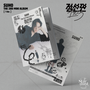 SUHO - 1 TO 3 [3rd Mini Album] ! Ver. - Stardust K-pop Shop