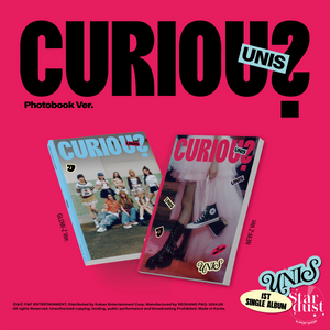 UNIS - CURIOUS [1st Mini Album] - Stardust K-pop Shop