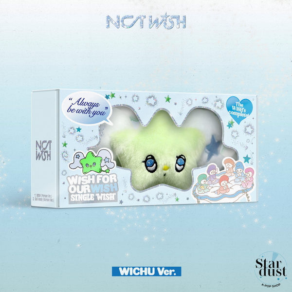 NCT WISH - WISH [1st Single Album] Keyring Ver.